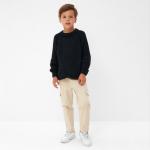 Джемпер детский KAFTAN, размер 36 (134-140 см) цвет тёмно-синий