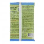 Бордоская смесь тм Ортон, 200г