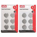 Магнитики на холодильник тм VETTA, 2,5см, нерж.сталь 430 + 3мм магнит, 2 дизайна