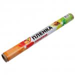 Пленка пищевая, 30см x 10м, полиэтилен