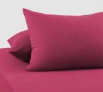 Наволочки «Бордовый», Трикотаж, 120 г/м2, 70*70 2 шт.