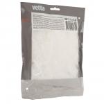 Пакеты-чехлы (крышки) для продуктов, на резинке, тм VETTA, 100шт, 30см, полиэтилен