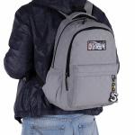 Рюкзак 1819P l.gray Sikale