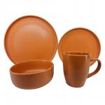 GT Набор стол.посуды 16пр(тар26см*4, тар20см*4, салатн14см*4, кружка340мл*4) керамика, оранжевый