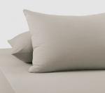 Наволочки «Какао», Трикотаж, 120 г/м2, 70*70 2 шт.