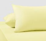 Наволочки «Желтый», Трикотаж, 120 г/м2, 50*70 2 шт.