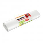 Пакеты для заморозки, 3л, 11мкм, полиэтилен, 100 шт