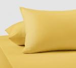 Наволочки «Горчица», Трикотаж, 120 г/м2, 70*70 2 шт.