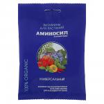 Витамины для растений концентрат Универсальный ТМ Аминосил 5мл.