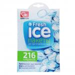 Пакеты для льда тм GRIFON, 216 шариков