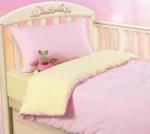 Ванильное мороженое, Ясельный