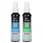 Дезодорант для обуви на серебряной воде Raduga мятный/ментол 120 мл