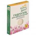 Гидрогель для цветов и рассады ТМ "Пора на Дачу " 50 гр