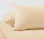 Наволочки «Бежевый», Трикотаж, 120 г/м2, 50*70 2 шт.