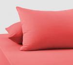 Наволочки «Коралл», Трикотаж, 120 г/м2, 50*70 2 шт.
