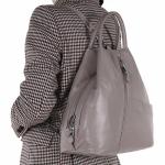 Рюкзак 18092 agteash Polina&Eiterou