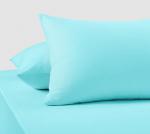 Наволочки «Бирюза», Трикотаж, 120 г/м2, 70*70 2 шт.