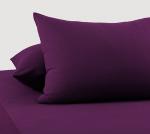 Наволочки «Лаванда», Трикотаж, 120 г/м2, 70*70 2 шт.