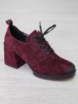 Ботильоны женские демисезонные