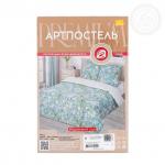 Вишневый сад