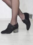 Ботильоны женские демисезонные