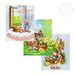 Набор полотенец из рогожки "Околица"