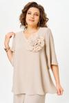 Блуза Svetlana Style 3025 бежевый