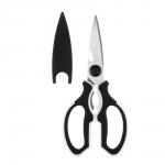 SATOSHI Лион Ножницы кухонные 23см, с орехоколом и открывалкой