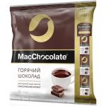 Горячий шоколад 20 г. х 50 пак.