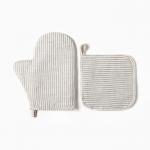 Кухонный набор «Этель» Straightforward: варежка 20?28 см, прихватка 19?19 см, лен 100%,180 г/м?