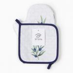 Кухонный набор «Этель. Олива»: варежка-прихватка 20?28 см, прихватка 19?19 см, 100% хлопок