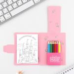 Подарочный набор в открытке: отрывной блок с заданиями и карандаши «Самой милой с 8 марта»