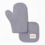 Кухонный набор «Этель» Kitchen blue: прихватка, варежка-прихватка, синий