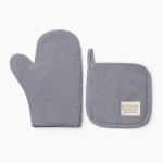 Кухонный набор «Этель» Kitchen blue: прихватка, варежка-прихватка, синий