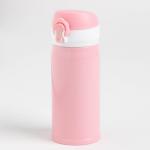 Набор подарочный KAFTAN Love, термос, носки 3 пары, размер 36-39 (23-25 см), открытка