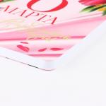 Ежедневник «С 8 Марта» А5+, 100 листов, мягкая обложка, софт-тач