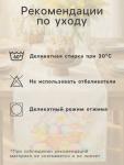 Дорожка на стол Этель «Пасхальный цветок», 50?150 см, 100% хлопок, рогожка 160 г/м?