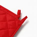 Кухонный набор Beauty: варежка-прихватка 20?27 см, прихватка 17?17 см, изумрудный