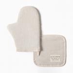 Кухонный набор «Этель» Magnifica: варежка 20?28 см, прихватка 19?19 см, лён 100%, 180 г/м?