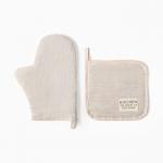 Кухонный набор «Этель» Magnifica: варежка 20?28 см, прихватка 19?19 см, лён 100%, 180 г/м?