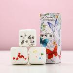 Бомбочки для ванны с добавками «Самой лучшей!», 3?70 г, Чистое счастье