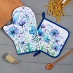 Кухонный набор Blue flowers: варежка-прихватка 20?28 см, прихватка 19?19 см,100% хлопок