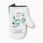 Варежка - прихватка «Денежное дерево», 20?27 см