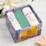 Полотенца махровые набор 3 шт. «Бабушка» 30?30 см, 100% хлопок, 340 г/м?