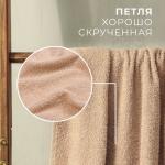 Набор махровых полотенец LoveLife Natural stone, 3 шт.: 70?130.50?80.30?50 см, хлопок 100%