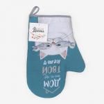 Варежка - прихватка «Доляна» Кот, 20?28 см, габардин, ватин 250 г/м?