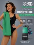 Полотенце из микрофибры ONLYTOP, 40?80 см, цвет зелёный