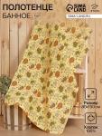 Полотенце банное вафельное «Этель. С легким паром», 80?150 см, хлопок 100%
