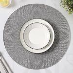 Набор салфеток сервировочных на стол Доляна «Рэй», 4 шт., d=38 см, тёмно-серый