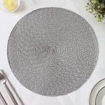 Набор салфеток сервировочных на стол Доляна «Рэй», 4 шт., d=38 см, тёмно-серый